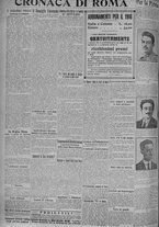 giornale/TO00185815/1915/n.334, 4 ed/004
